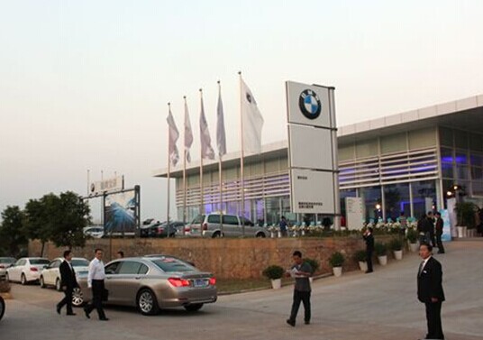 赣州宝泽汽车销售服务有限公司 