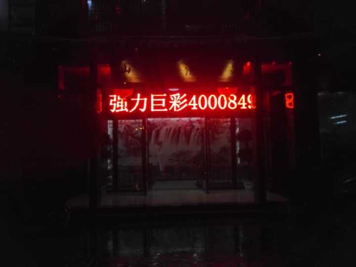 吉安市仙女湖酒店