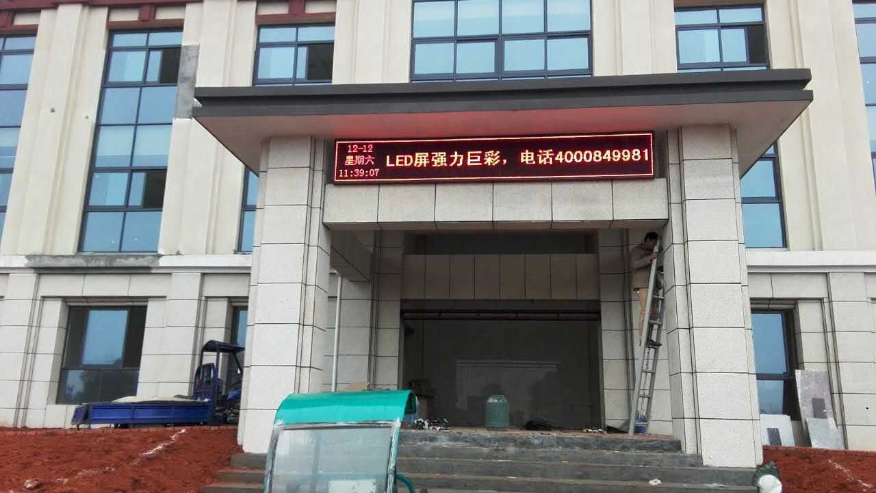 吉安市新桥建材集团