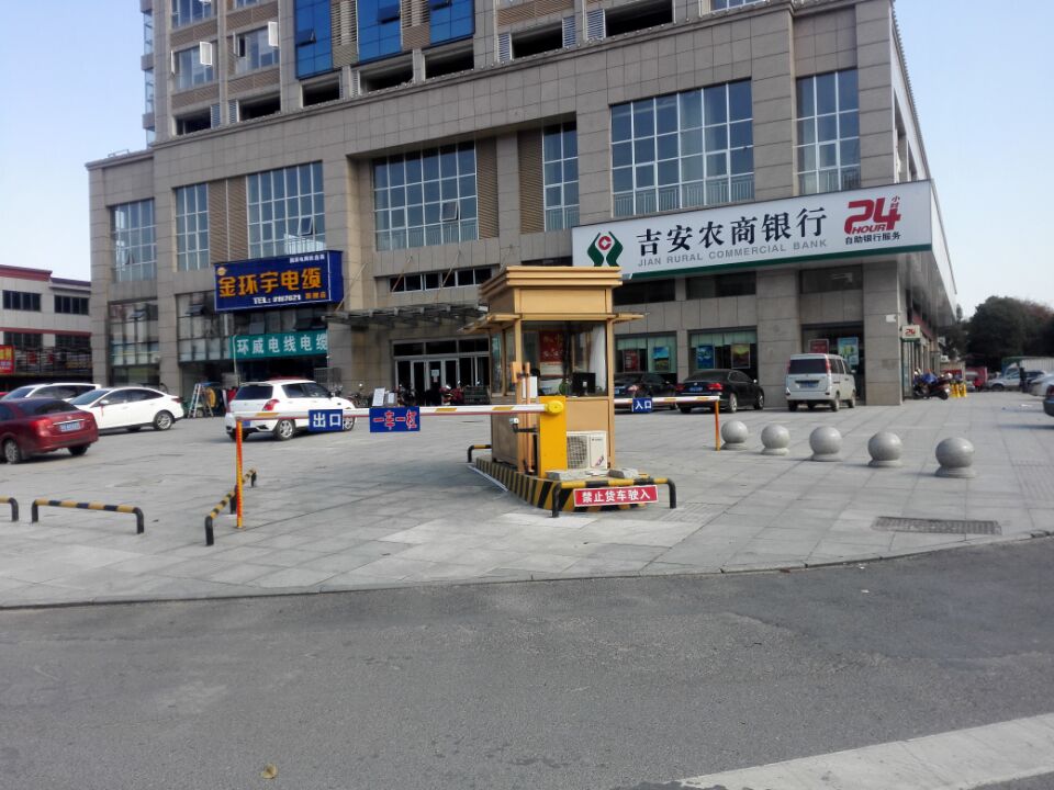 吉安市青原区豪德鑫座