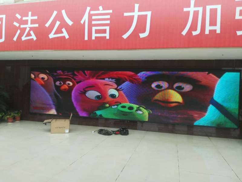 丰城司法局13平方P4全彩屏