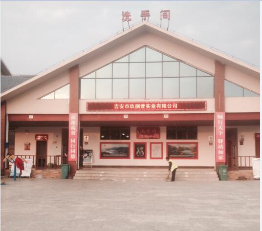 吉安西服务区半户外单红LED屏