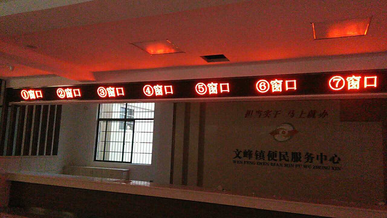 吉水县文峰政府