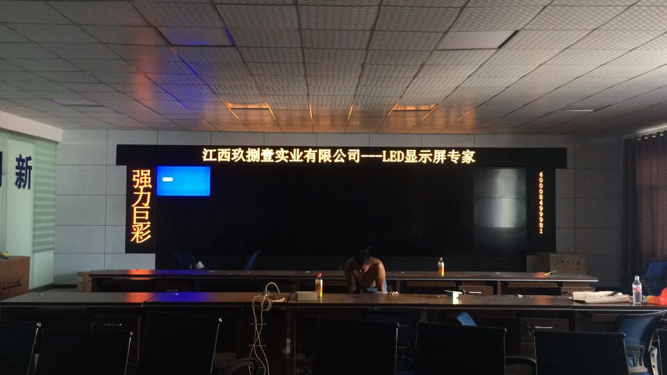 贵州施秉县交警大队指挥中心