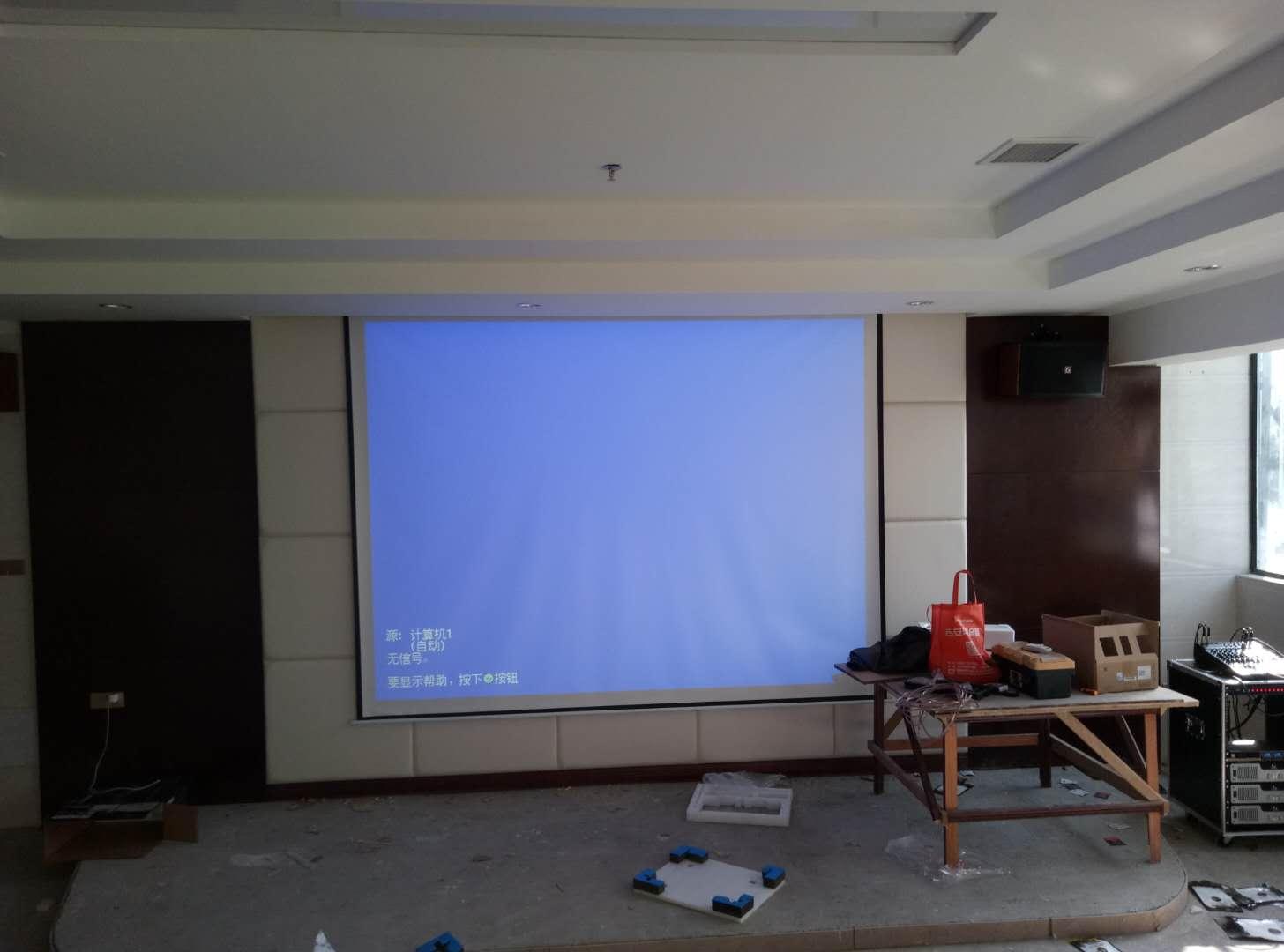 吉安市青原区戴维斯酒店会议室投影仪