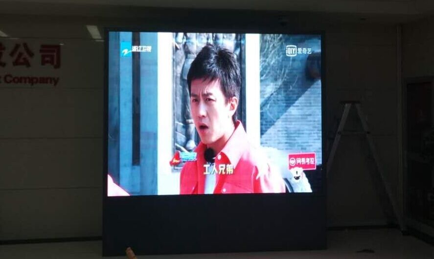 吉安市城投公司LED全彩屏