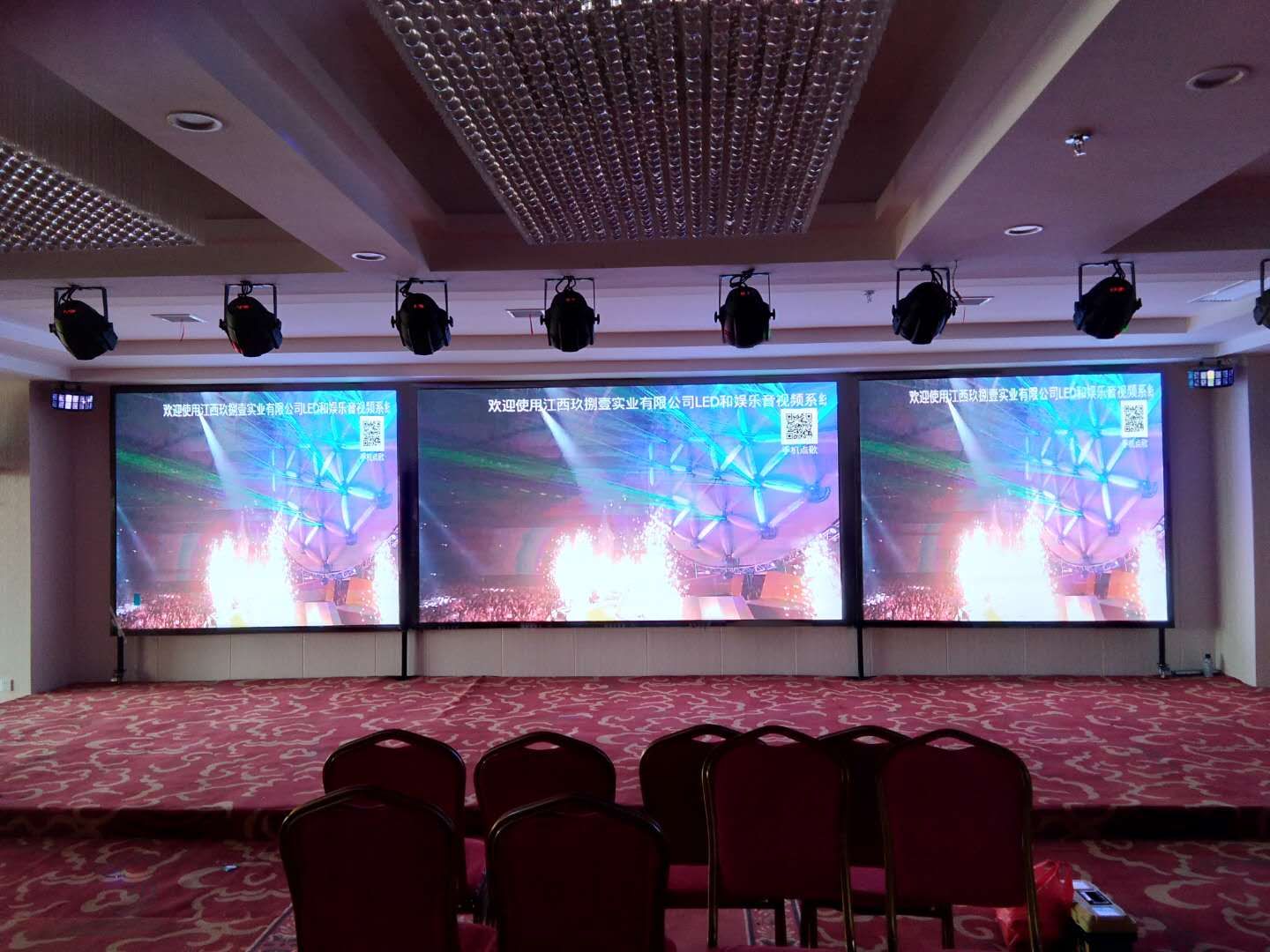 遂川县新芙蓉酒店P3全彩屏21平方