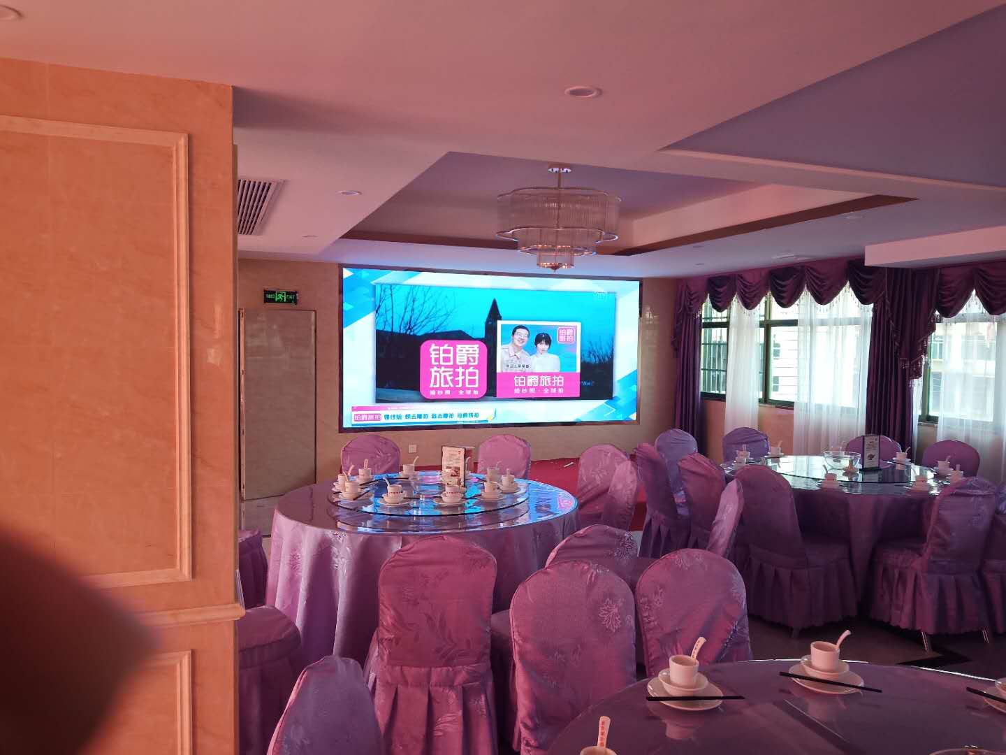 峡江万福酒楼室内P3