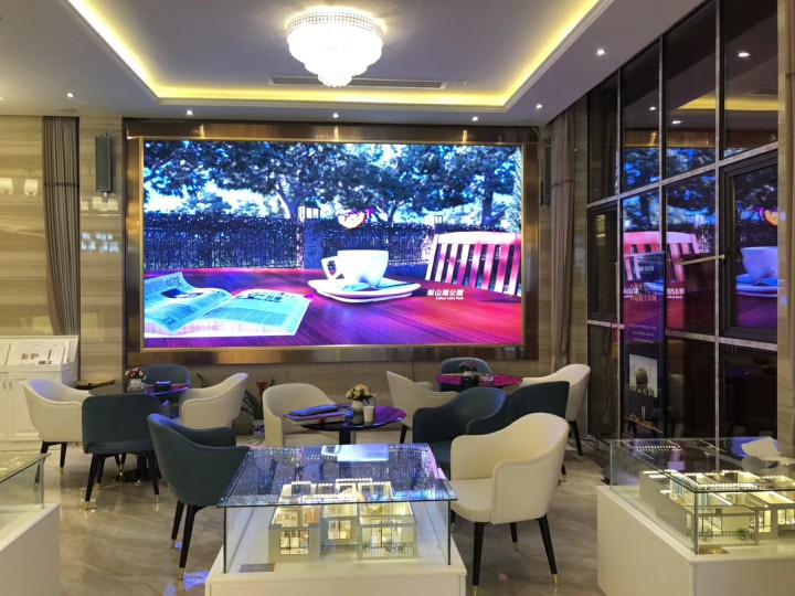 吉安县德隆售楼部20平方室内P3