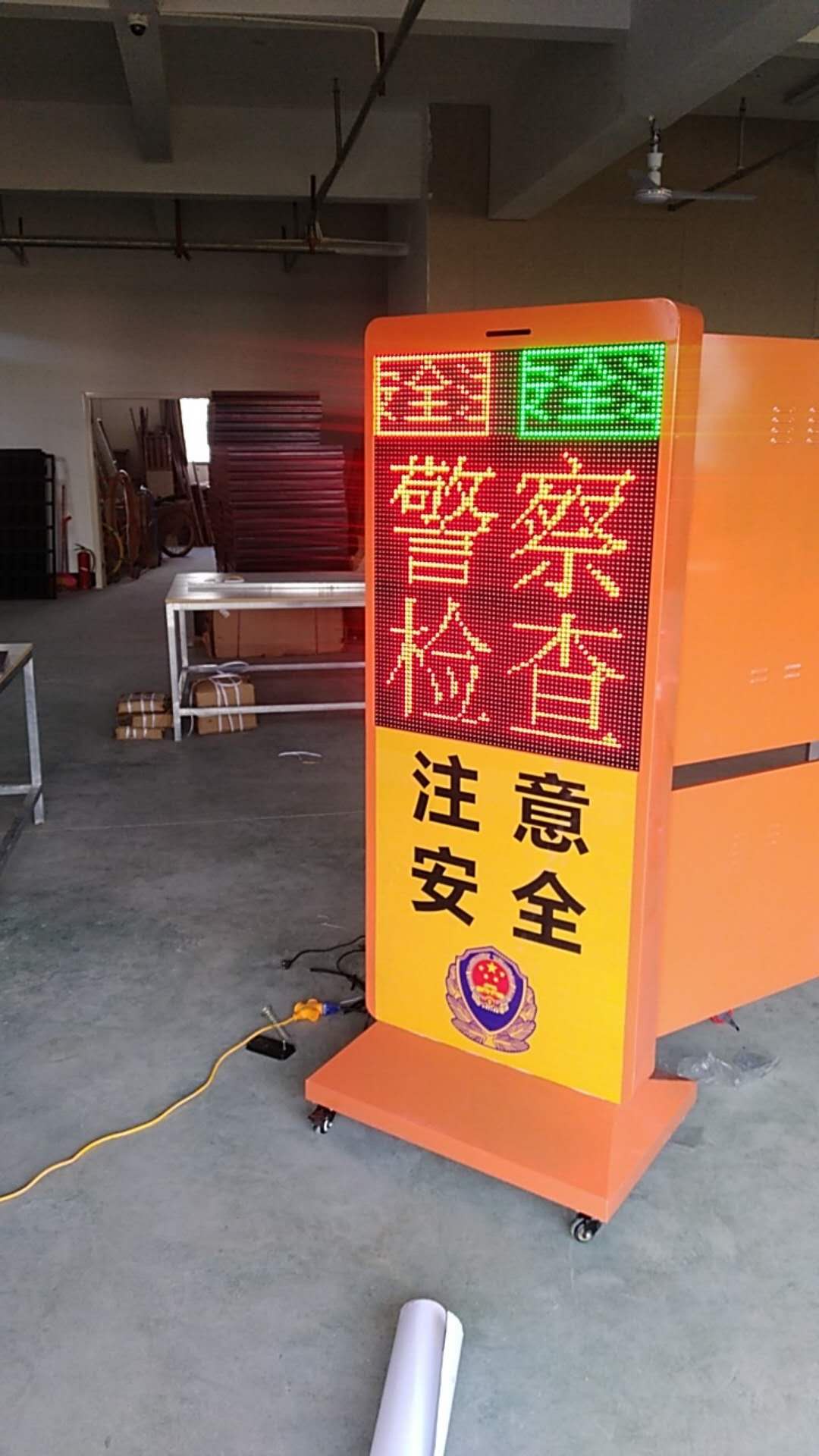 交警大队路口警示屏户外P10