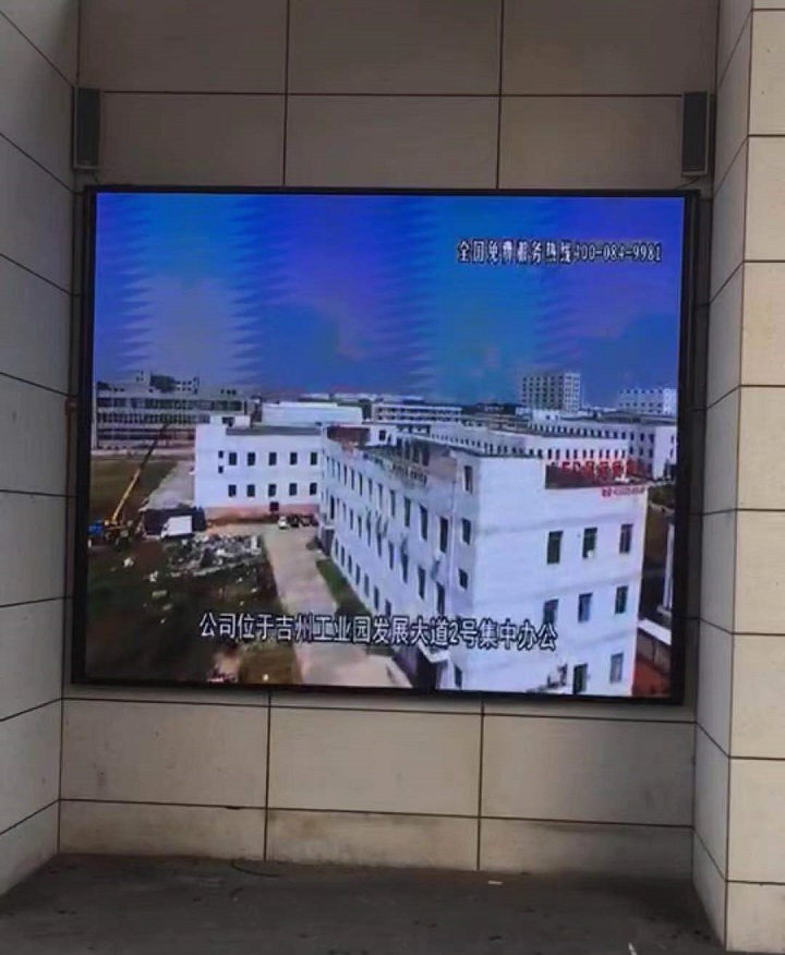 泰和沙村户外P4