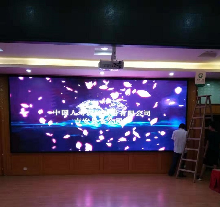 吉安县中国人寿保险股份有限公司12平方室内P3