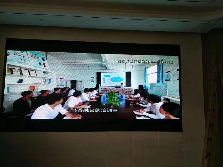 吉安市文山国际大酒店室内10平方P4