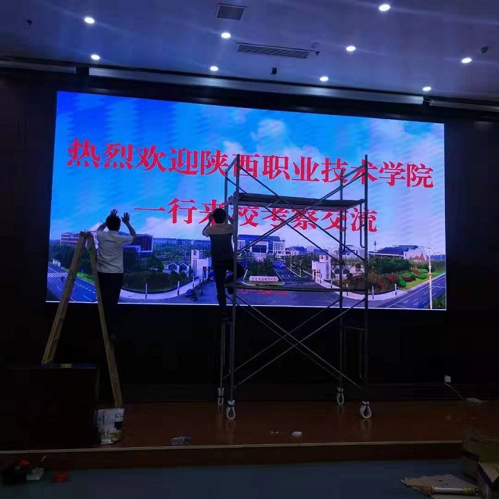 吉安市职业技术学校25平方室内Q3全彩LED显示屏