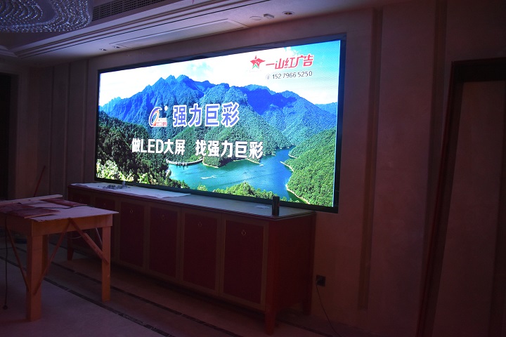 井冈山久安宾馆15平方室内小间距Q1.83彩屏