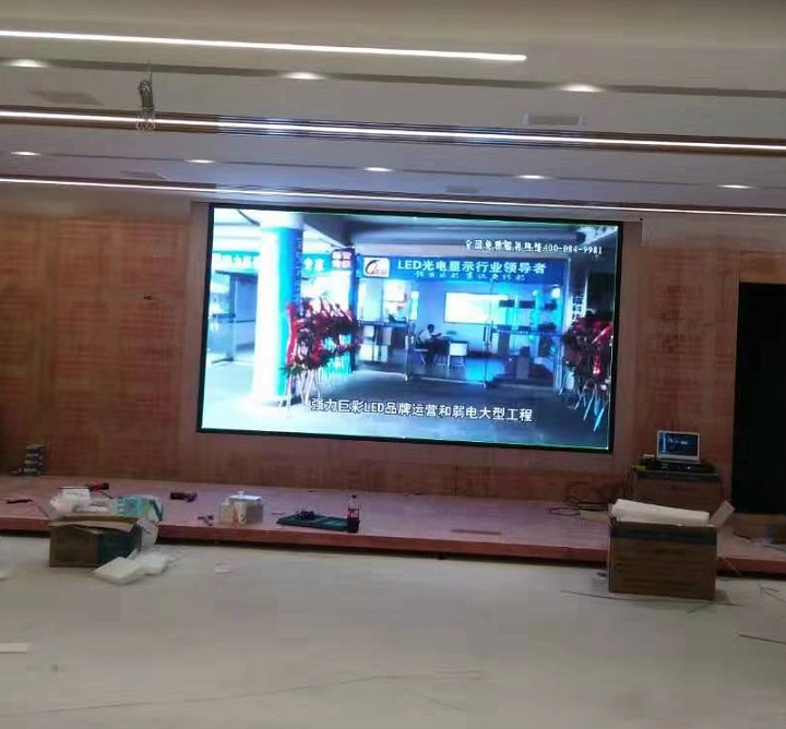 吉安市同创置业水韵蓝湾10平方室内P2.5屏