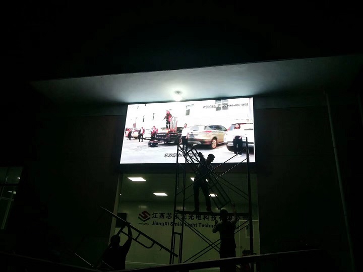 江西量一光电科技10平方室内P4 LED显示屏