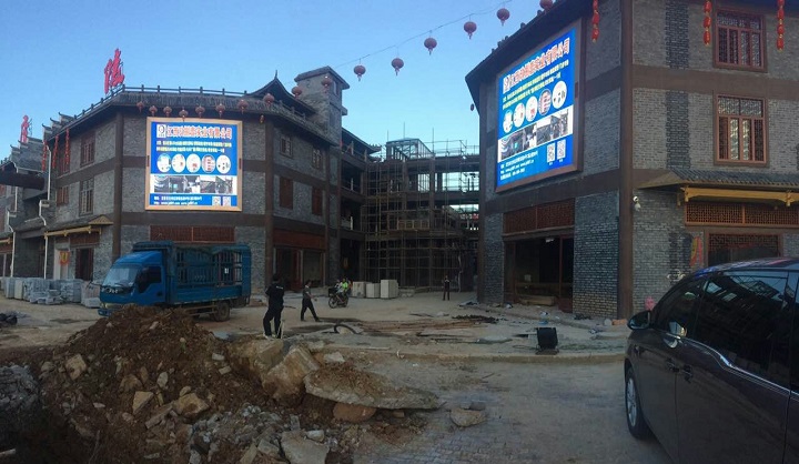 人文谷三块合计160平方P6