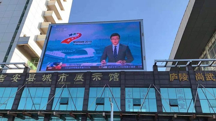 吉安县电视台130平方Q8