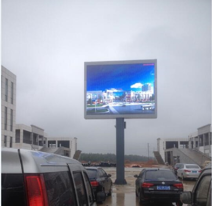 永丰汽车城30平方Q8