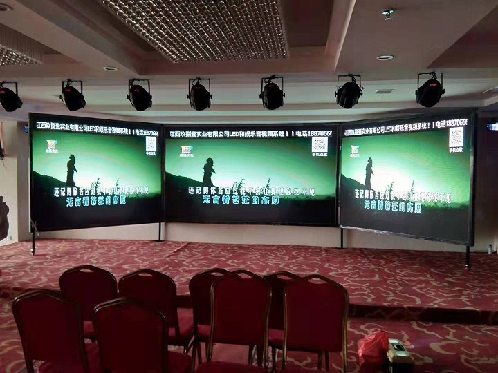 昌泰酒店27平方V3