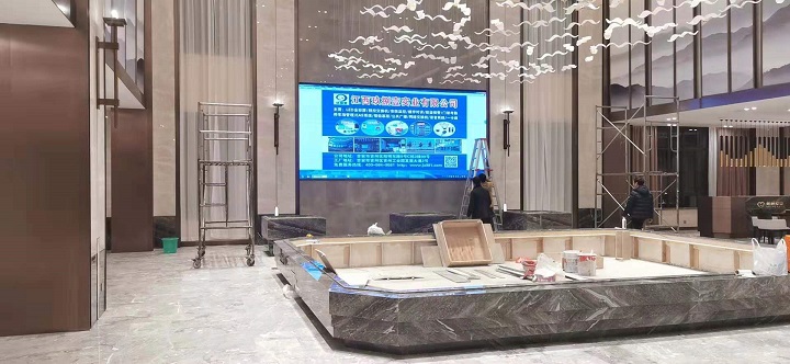 安福县东投阳光城12平方室内Q3屏