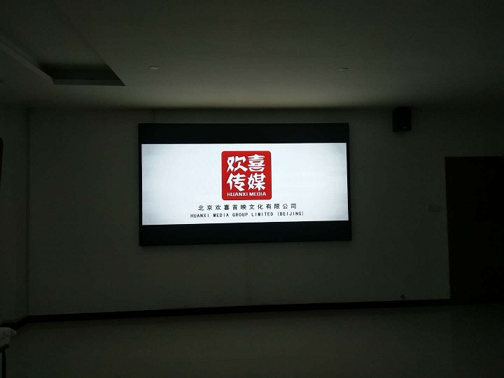 吉安县外国语学校一楼招待室5平方室内Q2.5E全彩