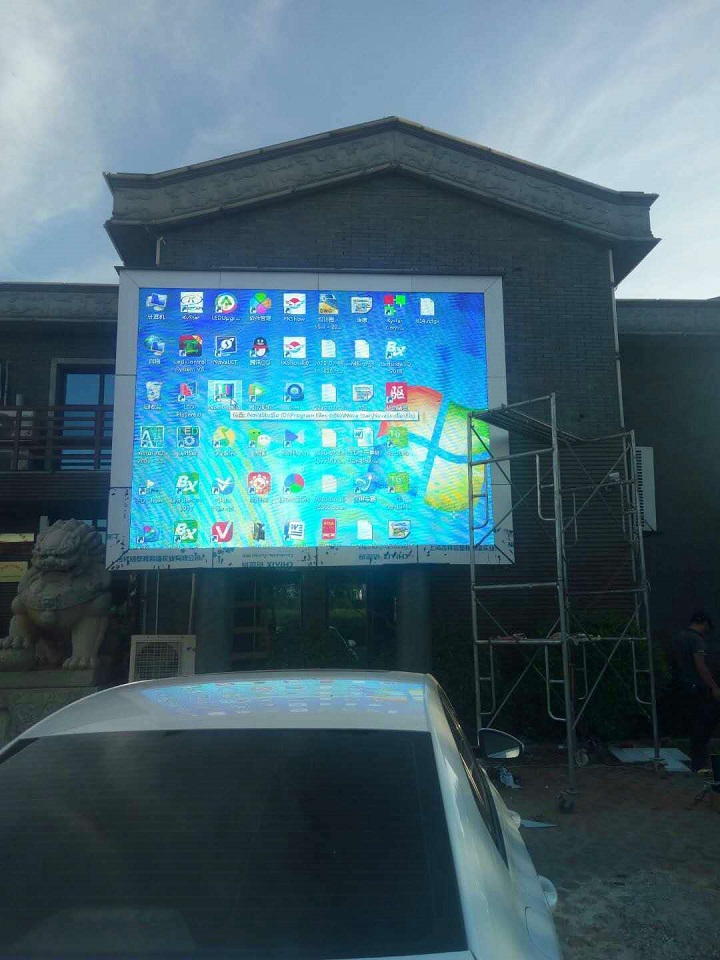 吉安市螺湖湾公园12平方户外Q6全彩屏
