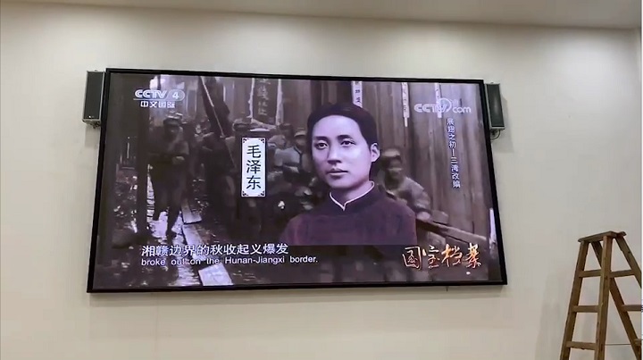 永新县消防大队7平方室内Q2.5E全彩屏