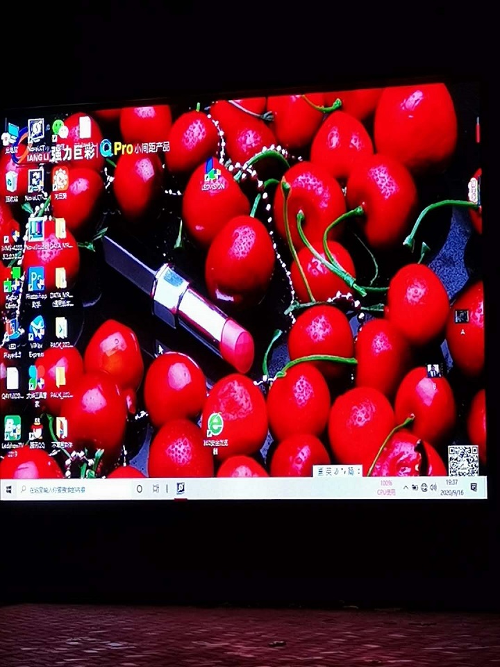 吉安市青原区党建大舞台17平方户外Q3E全彩屏