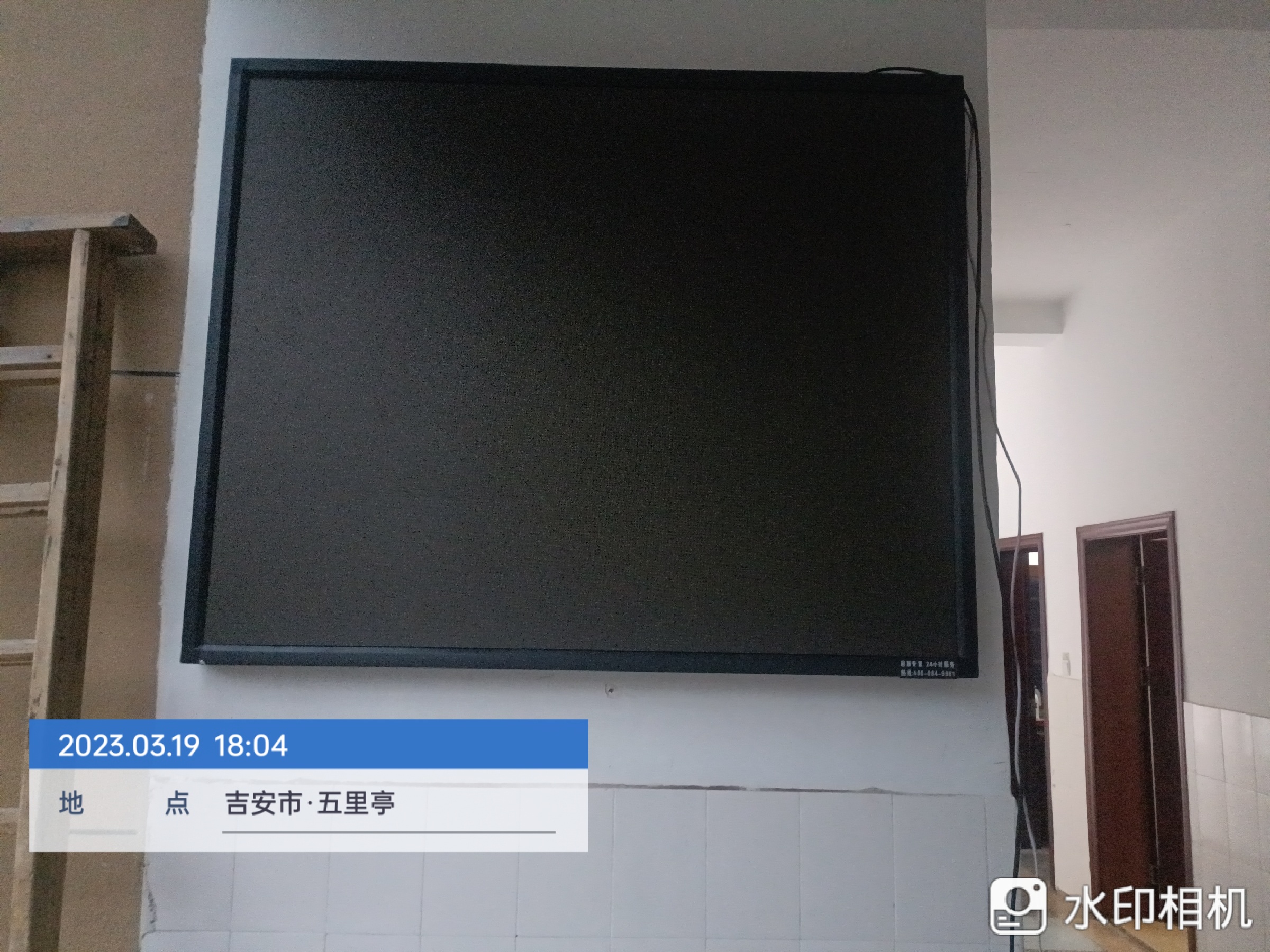 安福县武警中队2m²室内Q1.86PRO LED显示屏